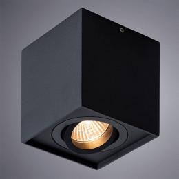 Потолочный светильник Arte Lamp Factor  - 2
